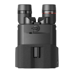 Jumelles stabilisées KITE OPTICS APC 16x42 ED AAA